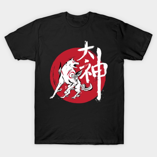 Great God sumi-e (black) T-Shirt by DrMonekers